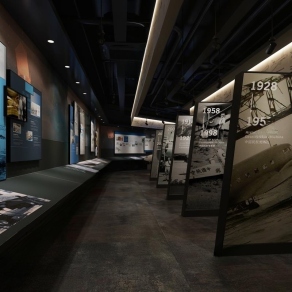 现代航空博物馆3D模型下载